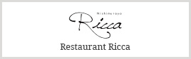 Restaurant Ricca